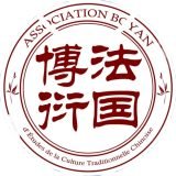 663087ec09e0cec1020196638816af69